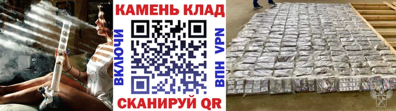 Гашиш hashish  OMG   Рославль 