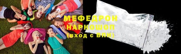 COCAINE Надым