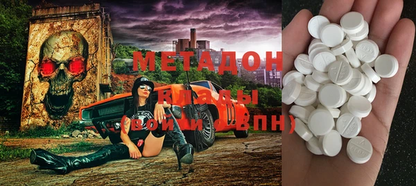 COCAINE Надым