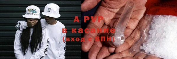 МДПВ Навашино