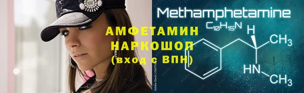 COCAINE Надым