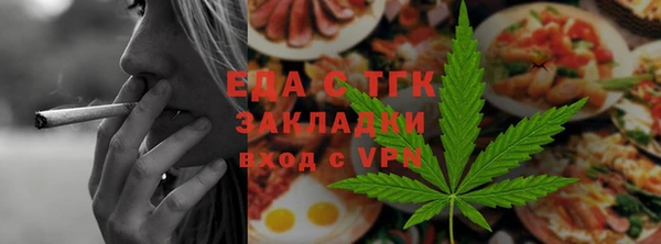 МДПВ Навашино