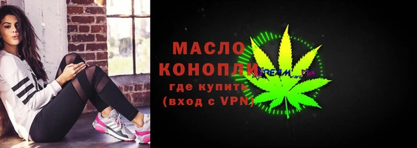 дживик Наволоки