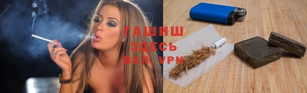 COCAINE Надым