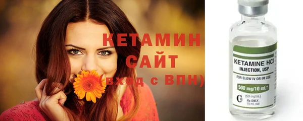 МДПВ Навашино