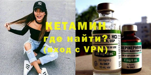 дживик Наволоки