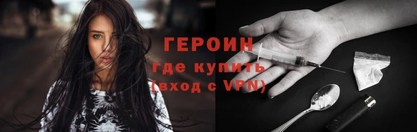 COCAINE Надым