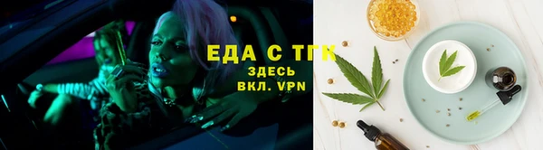 дживик Наволоки
