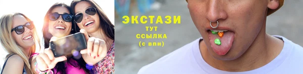МДПВ Навашино