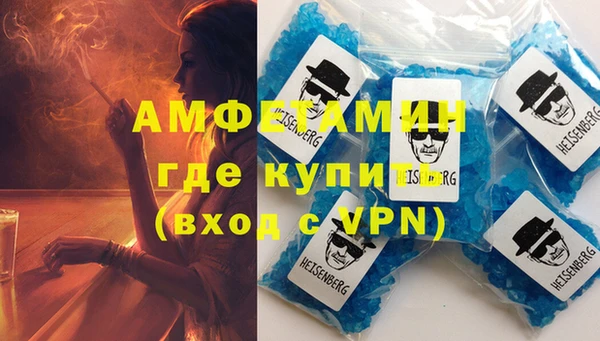 дживик Наволоки