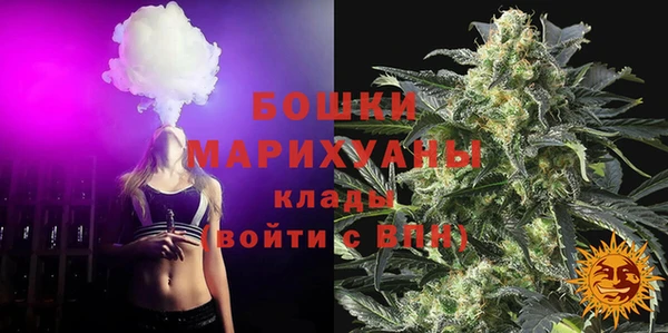 соль курить ск Фурманов