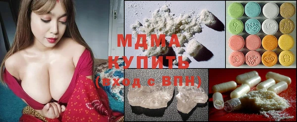 COCAINE Надым