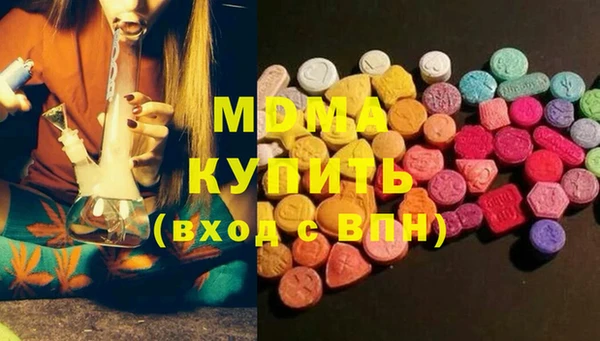 дживик Наволоки