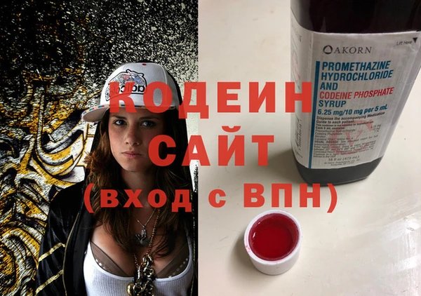 МДПВ Навашино