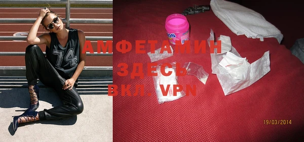 COCAINE Надым