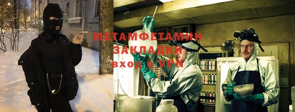 дживик Наволоки