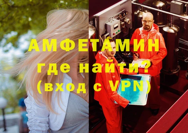 COCAINE Надым