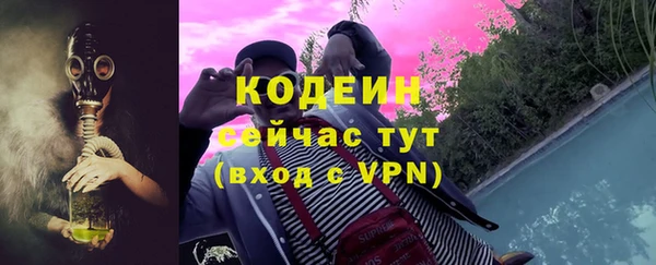 дживик Наволоки