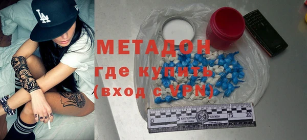 COCAINE Надым