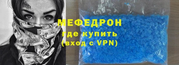 амф Тутаев