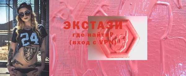 дживик Наволоки
