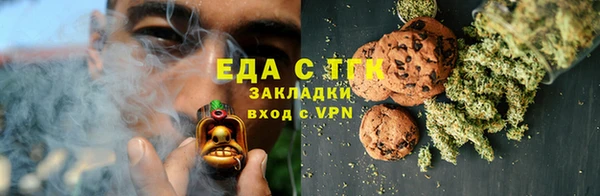 apvp Тында