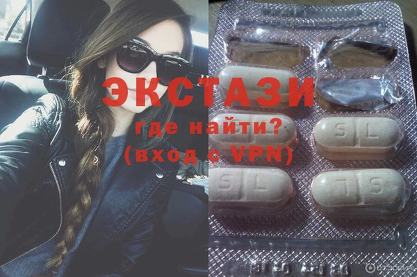 дживик Наволоки
