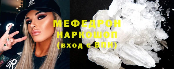 МДПВ Навашино