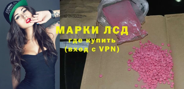 mix Ханты-Мансийск