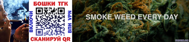 Каннабис SATIVA & INDICA  Рославль 